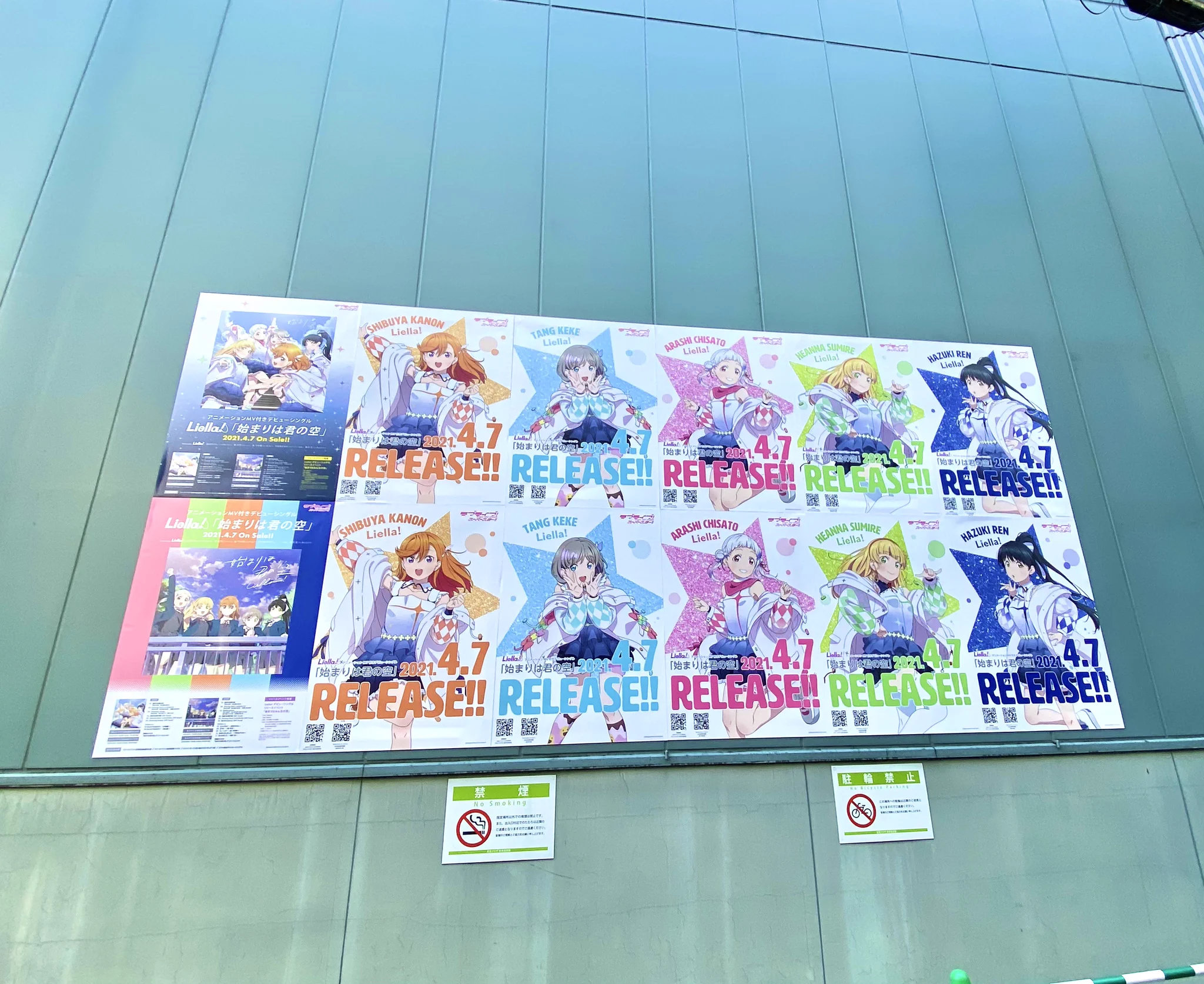 伊達さゆり on X: 