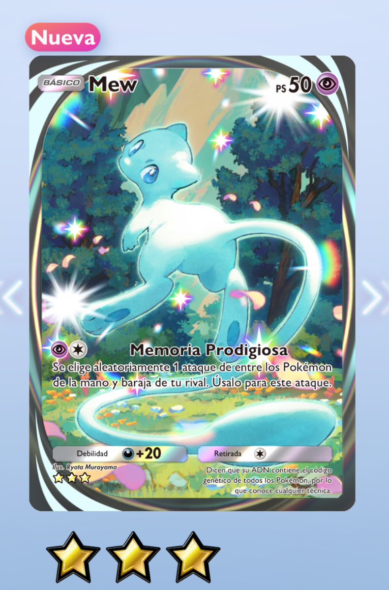 nix (。•ɞ •。) tweet media