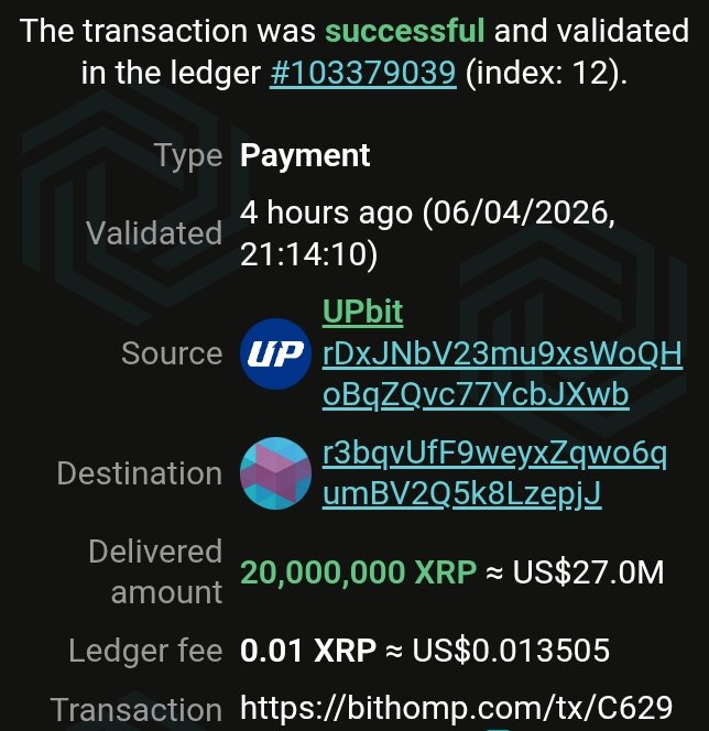 STEPH IS CRYPTO tweet media