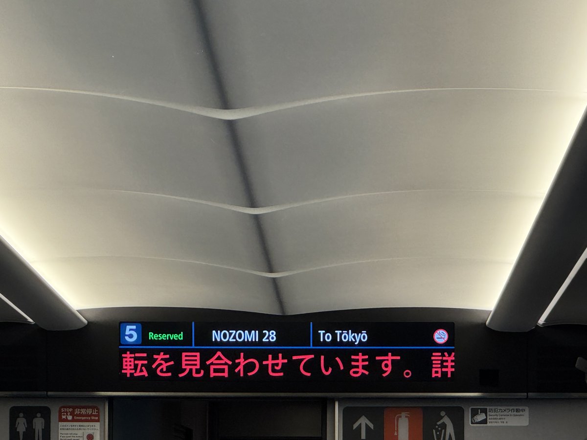 かんちゃん tweet media