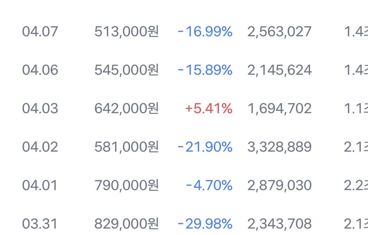 admi_alts tweet media