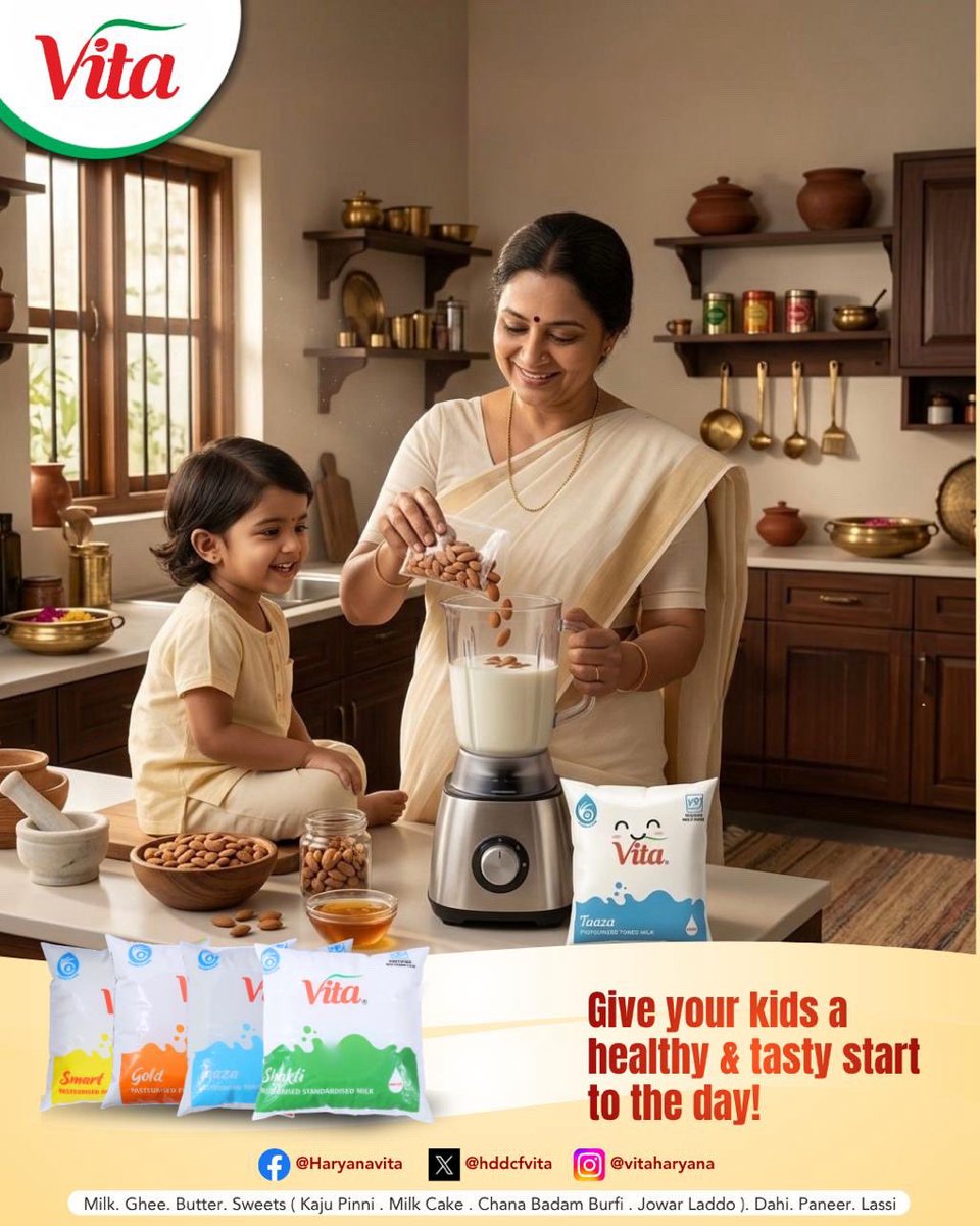 HDDCFVITA's tweet image. Nutritious, creamy &amp;amp; delicious 😍
Almond shake with Vita Milk😋 
Sip health in every glass✨😋
@HDDCFVITA 
#vita #healthydrink #nutritious #homemadelove
