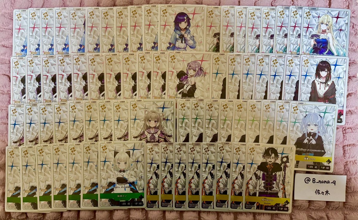 佐々木 tweet media