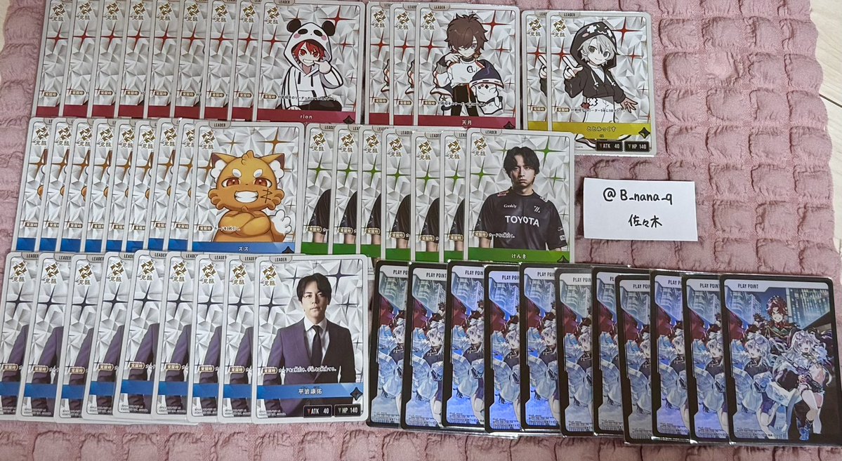 佐々木 tweet media