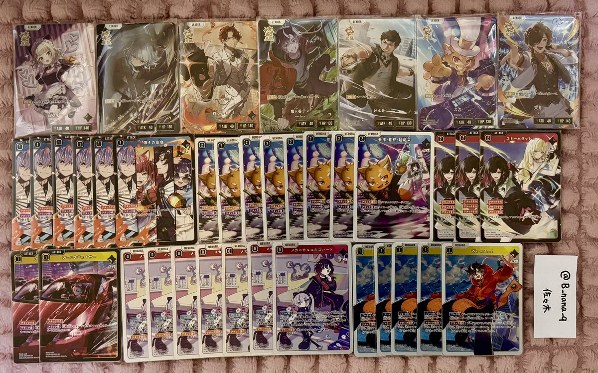 佐々木 tweet media