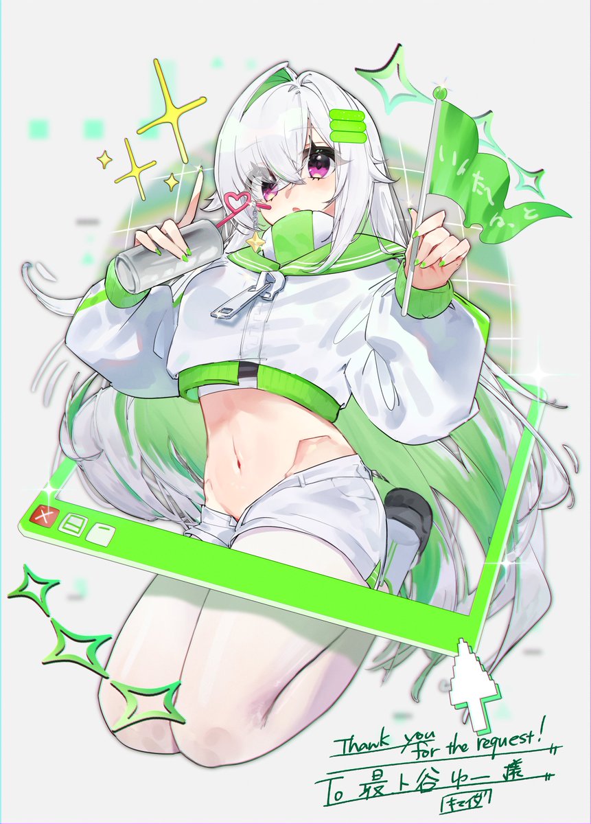 キマイダ tweet media