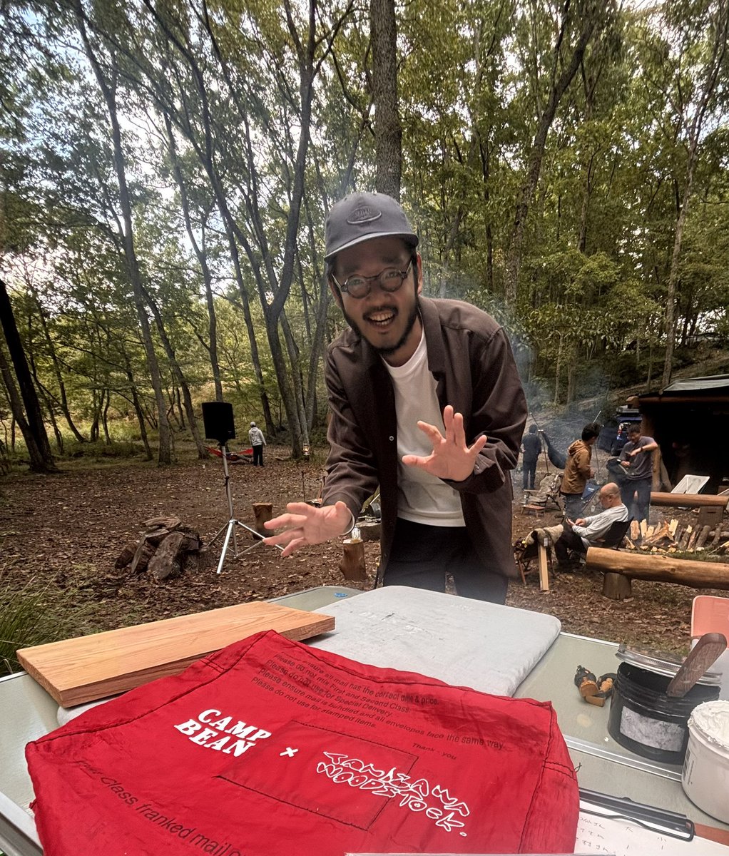 T.G. CAMP tweet media