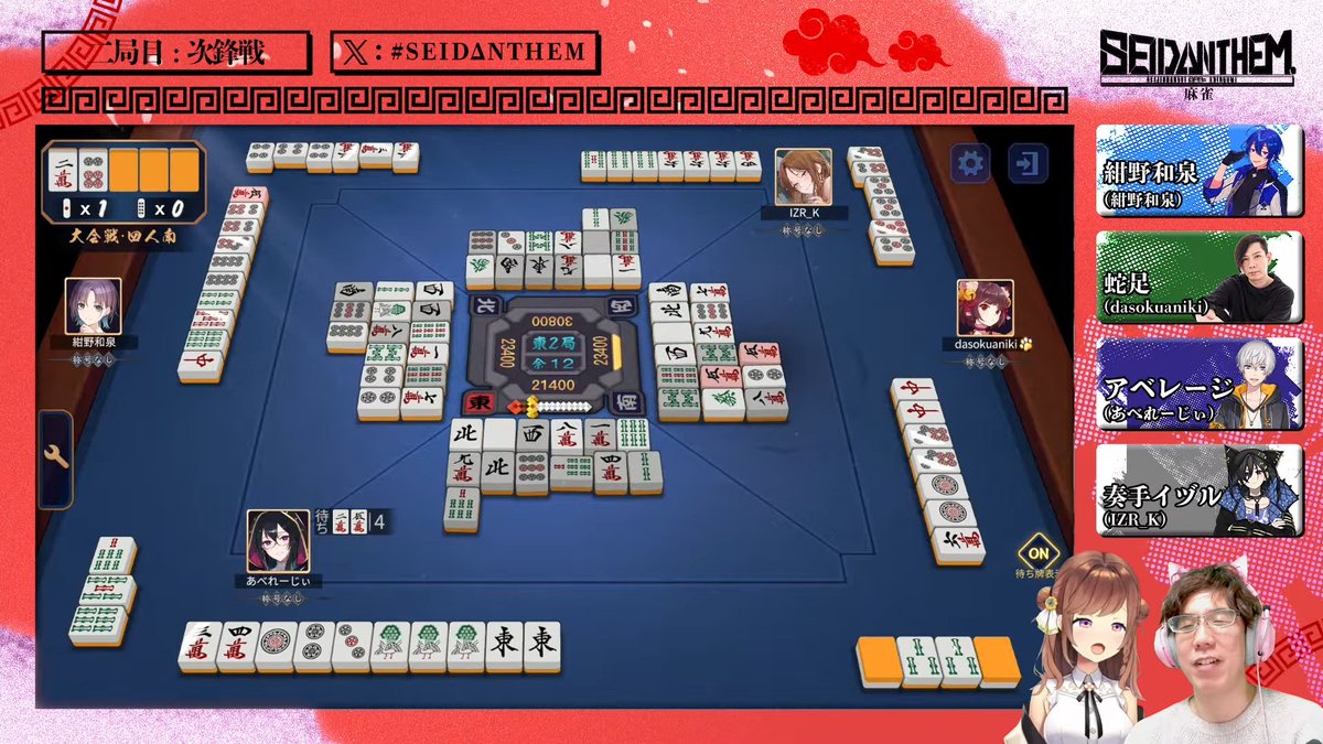 ろんぶる tweet media