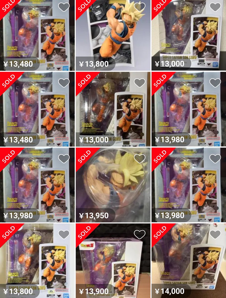 ぷれでたー(一番くじ.ガチャ.おもちゃ系情報) tweet media