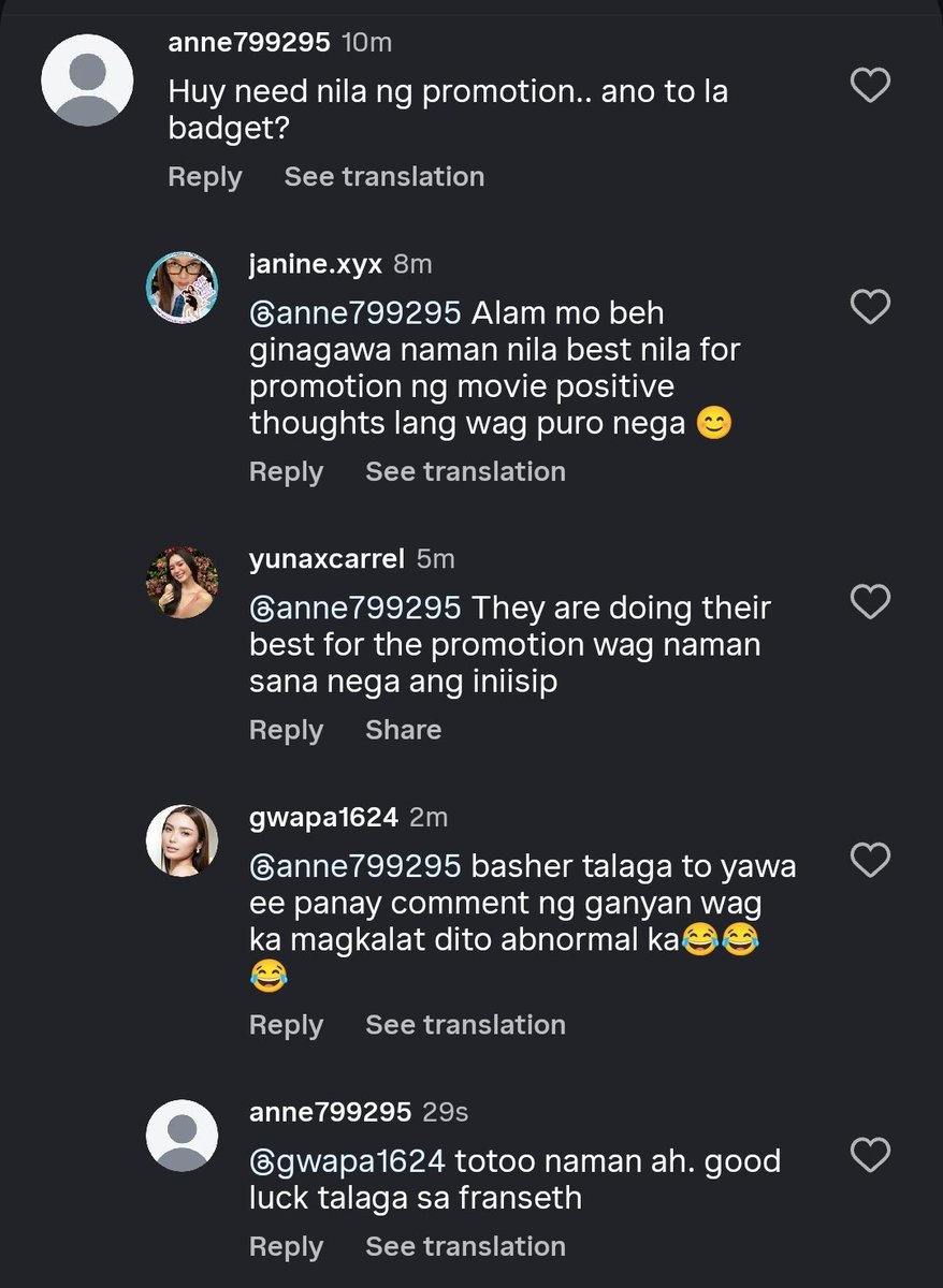 Y/N 🤍 tweet media