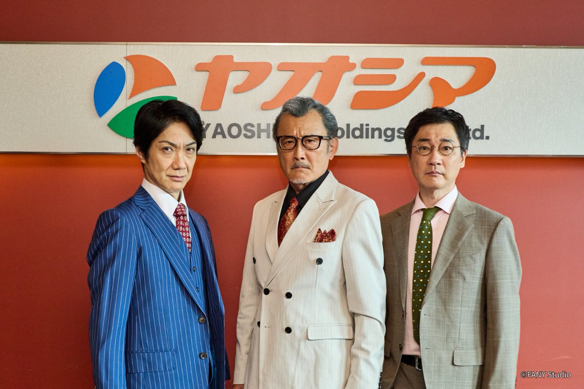 Lemino｜レミノ tweet media