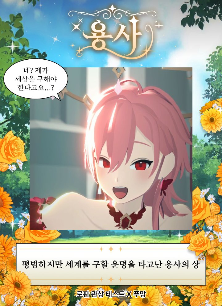 =͟͟͞͞챠 tweet media