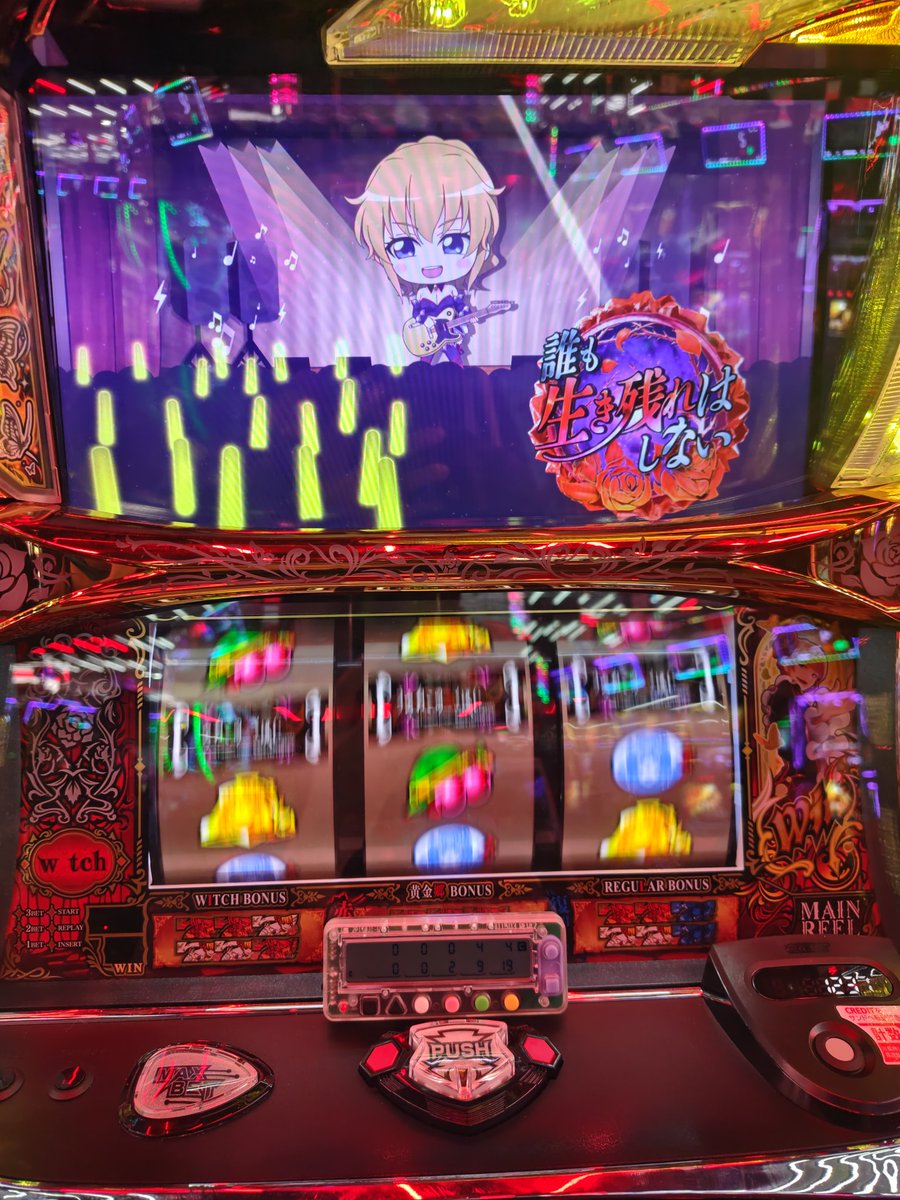 ディーヴァ＠スロ tweet media