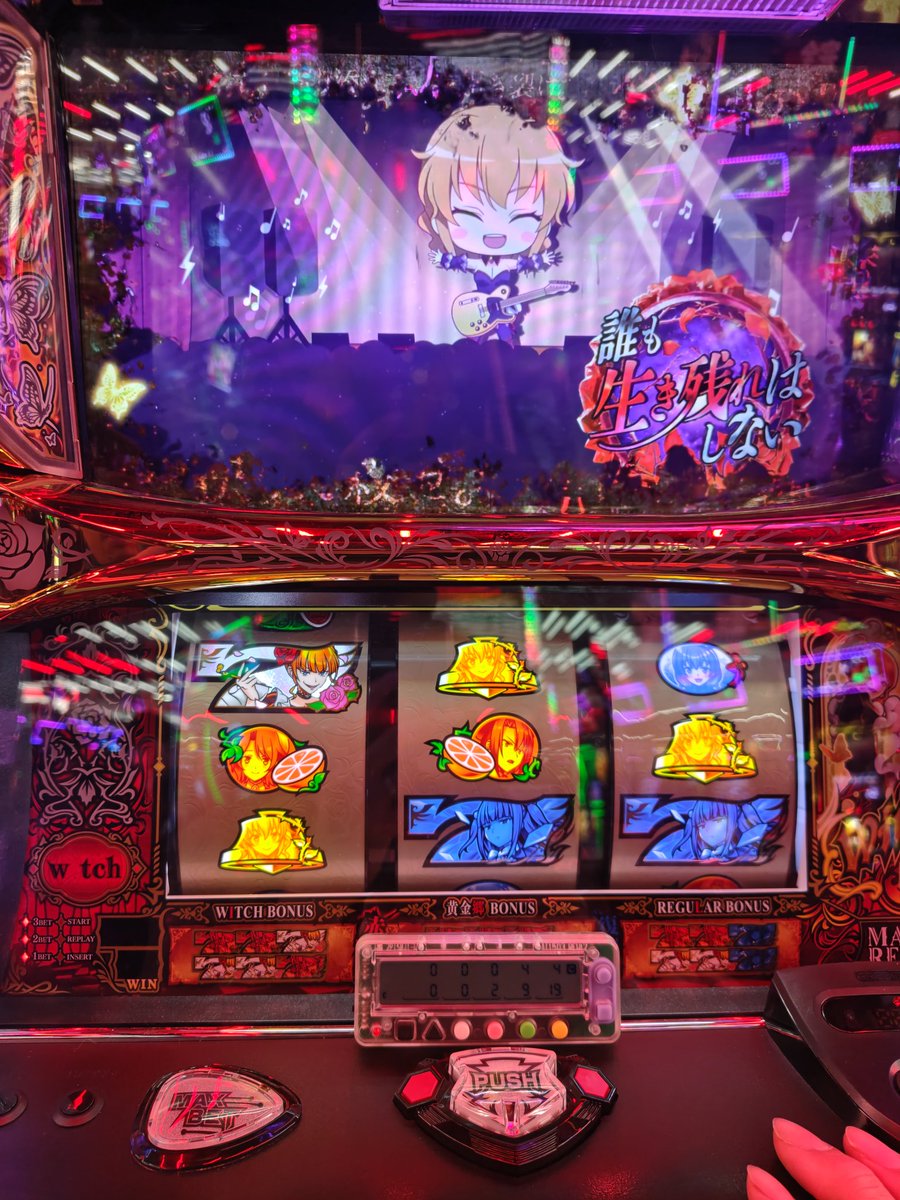 ディーヴァ＠スロ tweet media