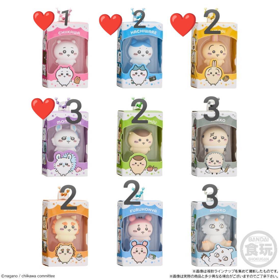 しみ@ツイプロ必読 tweet media