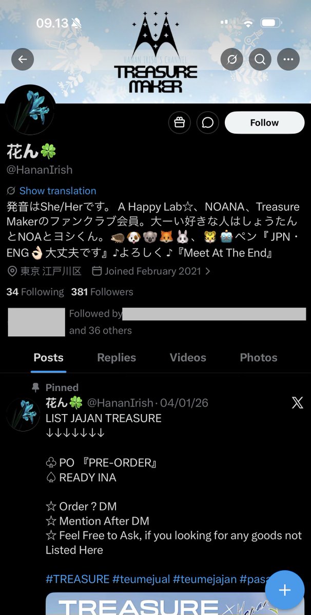 sahikuni tweet media