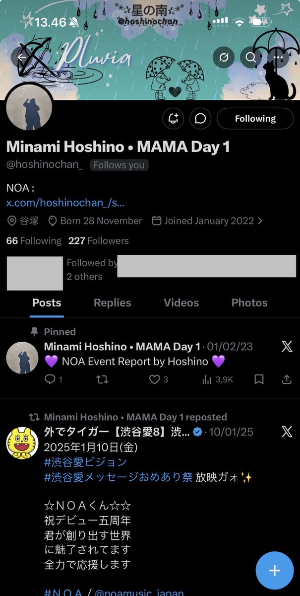 sahikuni tweet media