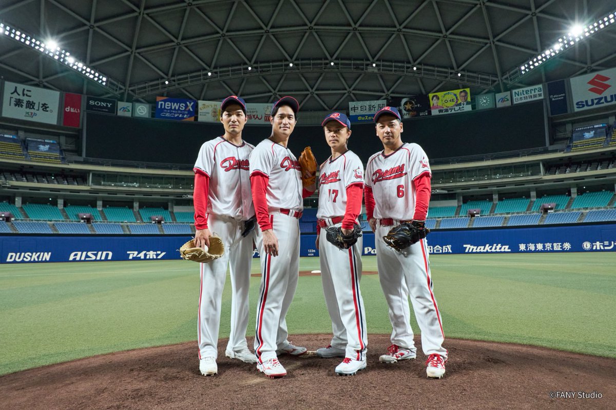 Lemino｜レミノ tweet media