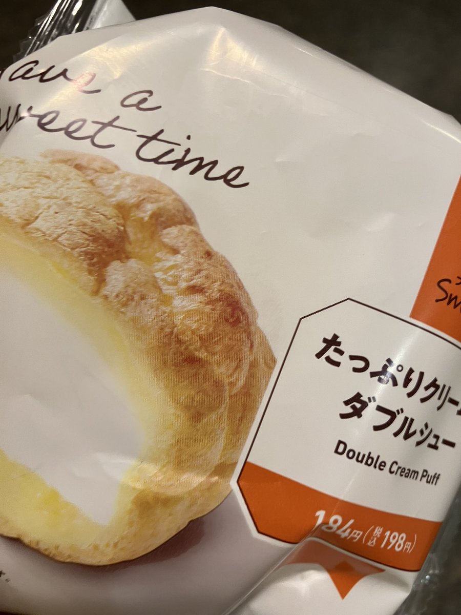 モーティー🍗クララ・クラック tweet media