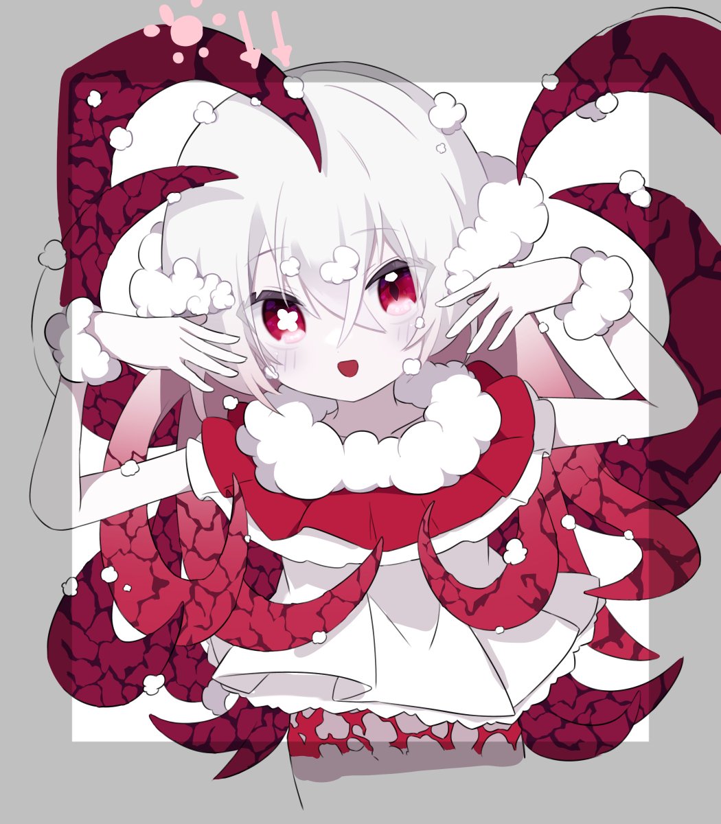 そしてもう1個過去絵があったけどこれは恐らくClathrus archeriっていうキノコの擬人化なんだと思う 描いていたのが昔過ぎてあまり記憶にないので定かじゃないけど 