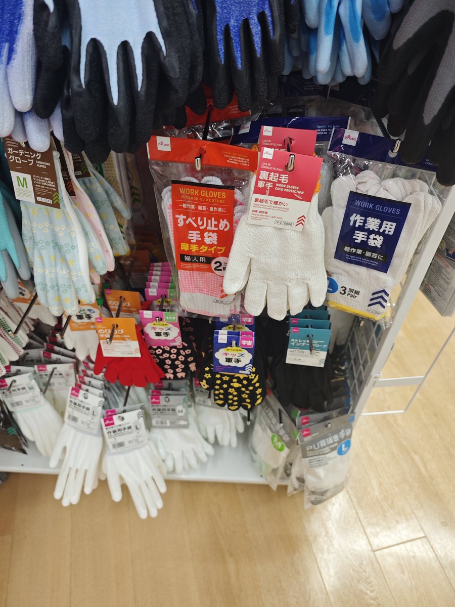 るいーね tweet media