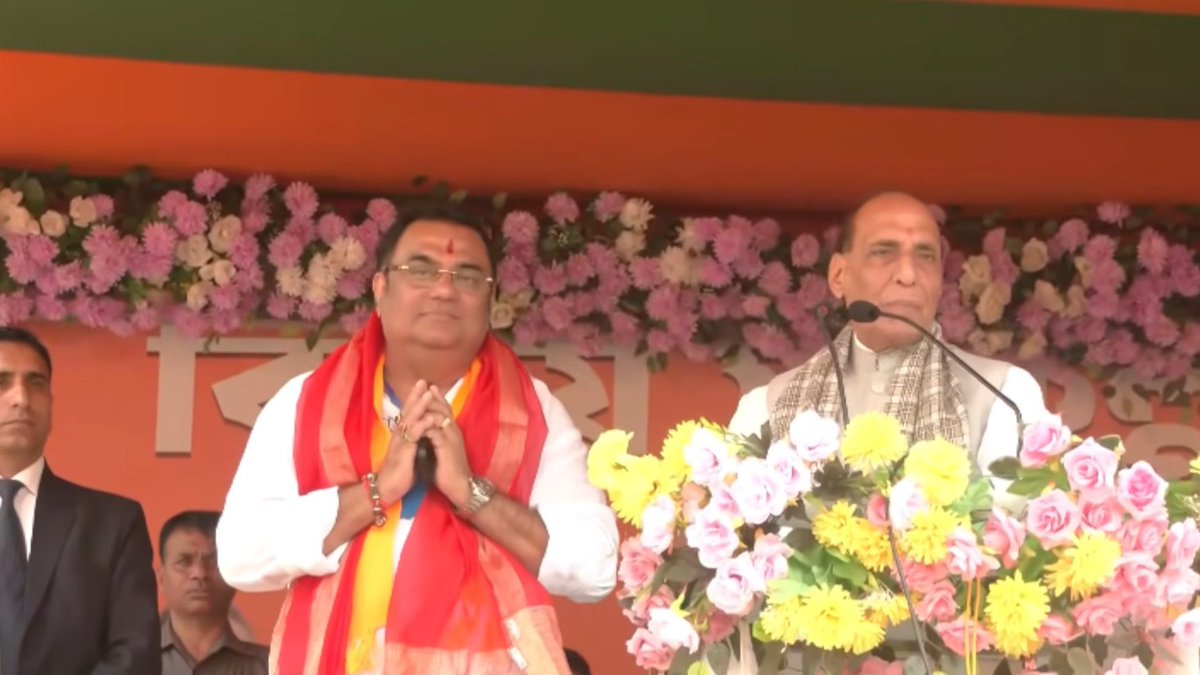 BJP19877's tweet photo. It really feels like a full circle moment for Bengal today
We definitely believe this will bring a positive change ahead #PoschimbongeBandeMataram https://t.co/sXReEcgIPq