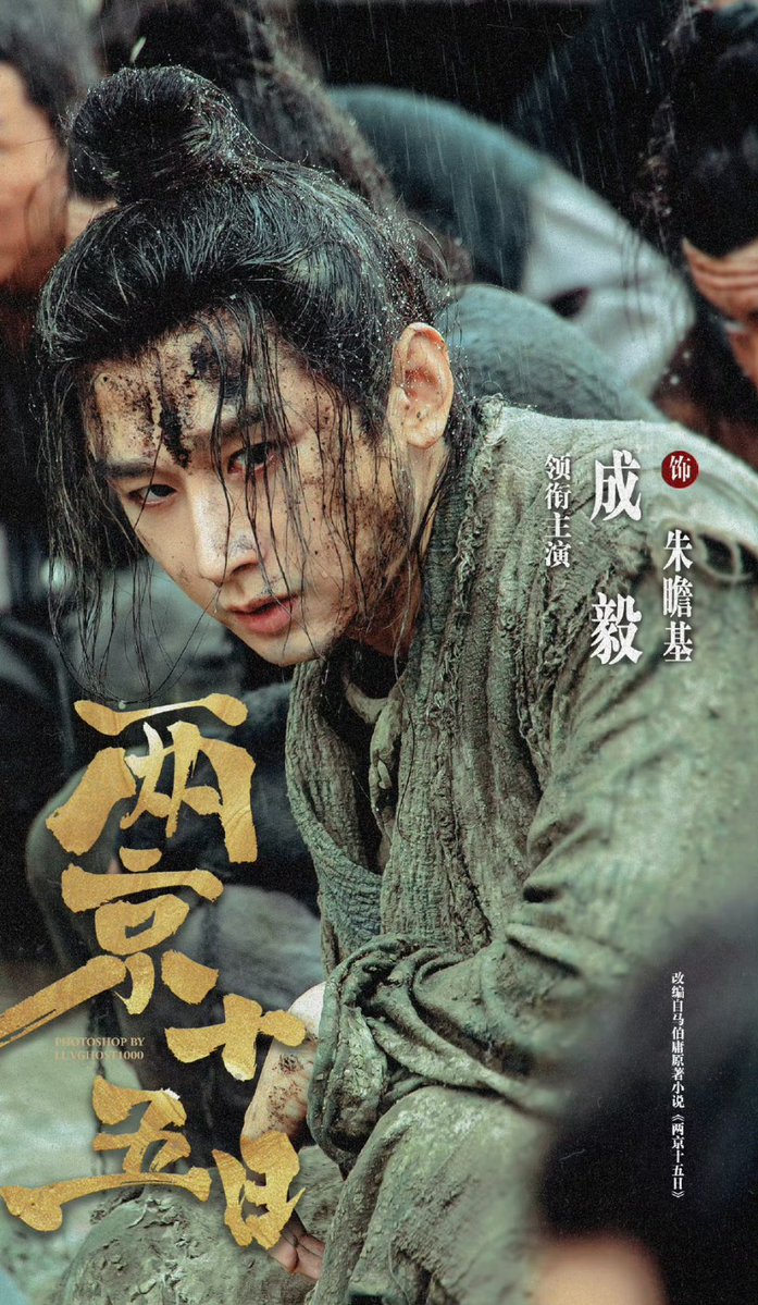 🌱YiYiYing🌦️ tweet media