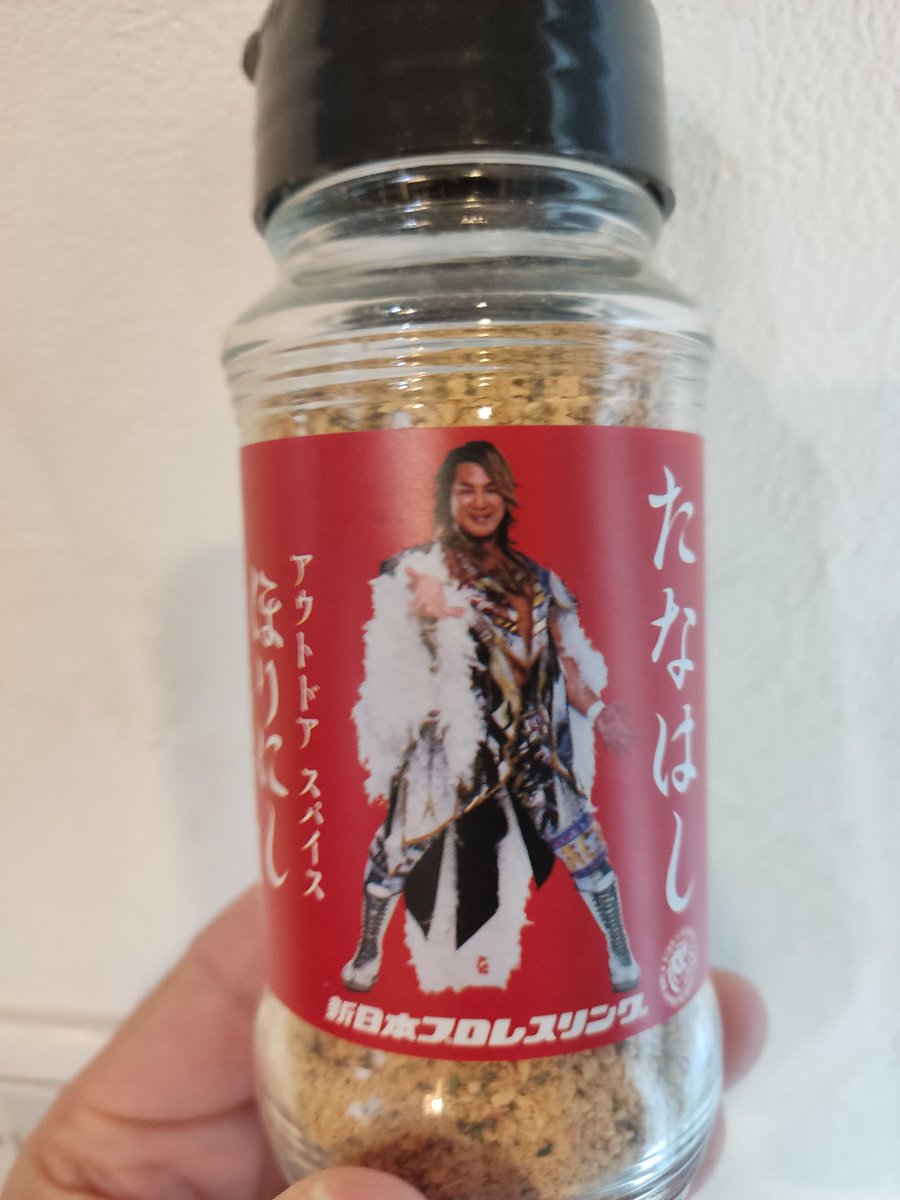 Masa10matH★老闘斗★Wisteria Bloom　XBOXが好き　最新曲「略奪」配信 tweet media