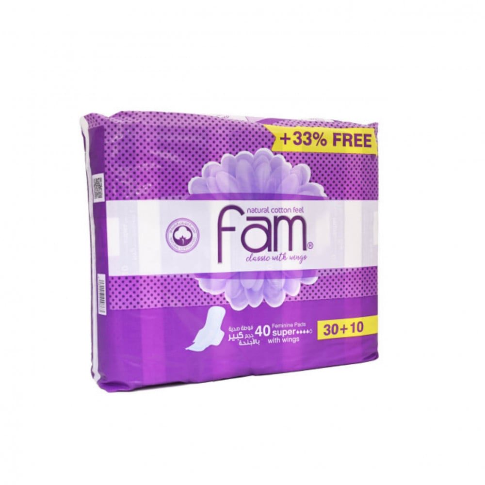 انايز🦄 tweet media