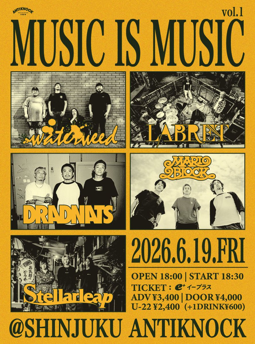 DRADNATS OFFICIAL tweet media