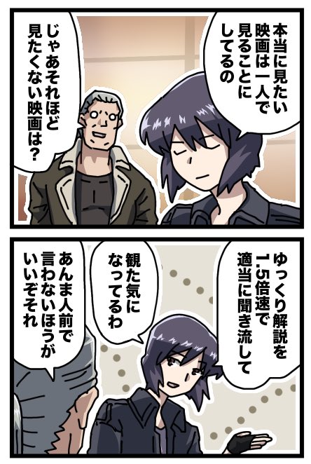 外販梅干しミッチェル tweet media