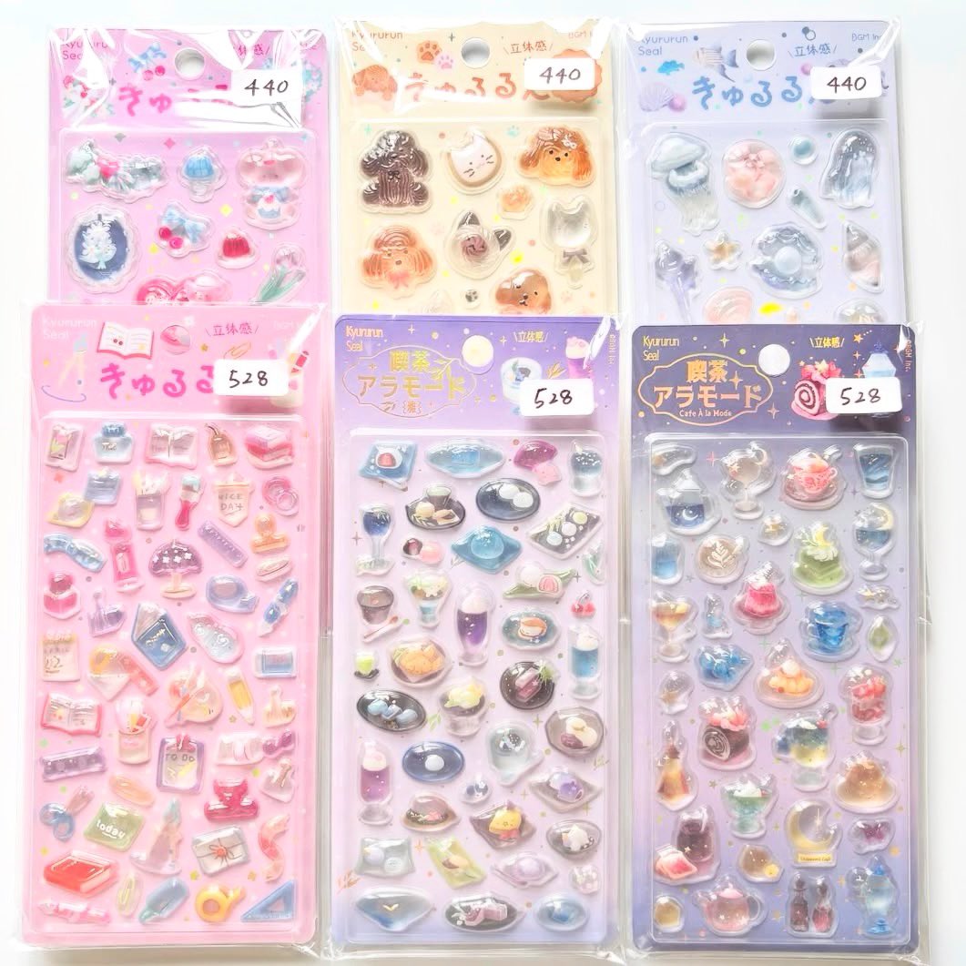 みみみ@取引垢🍅 tweet media