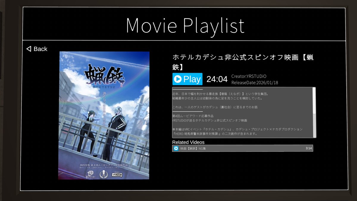 SousiNagi(草詩） tweet media