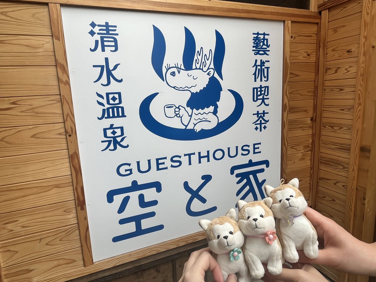 津田🍞 tweet media