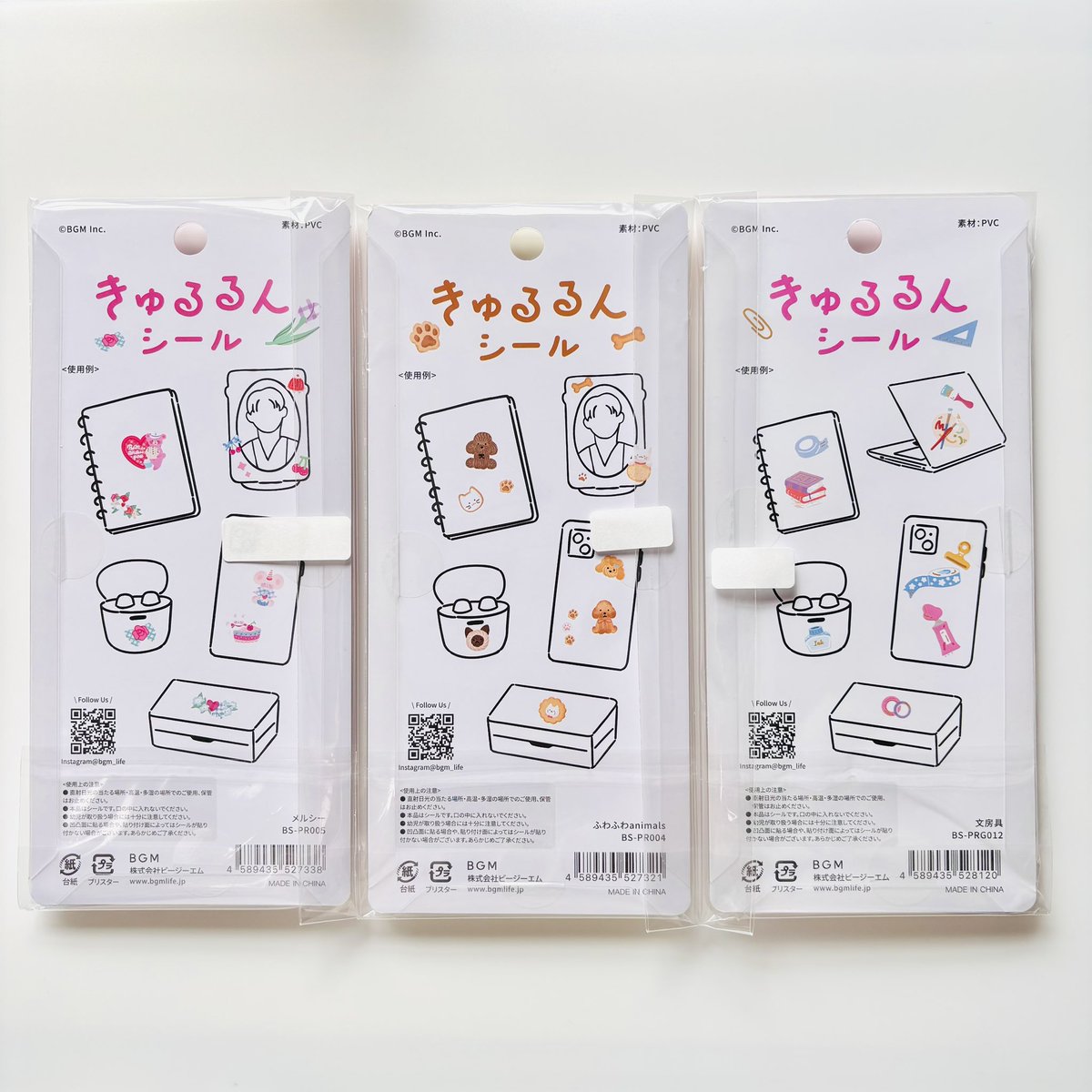 みみみ@取引垢🍅 tweet media