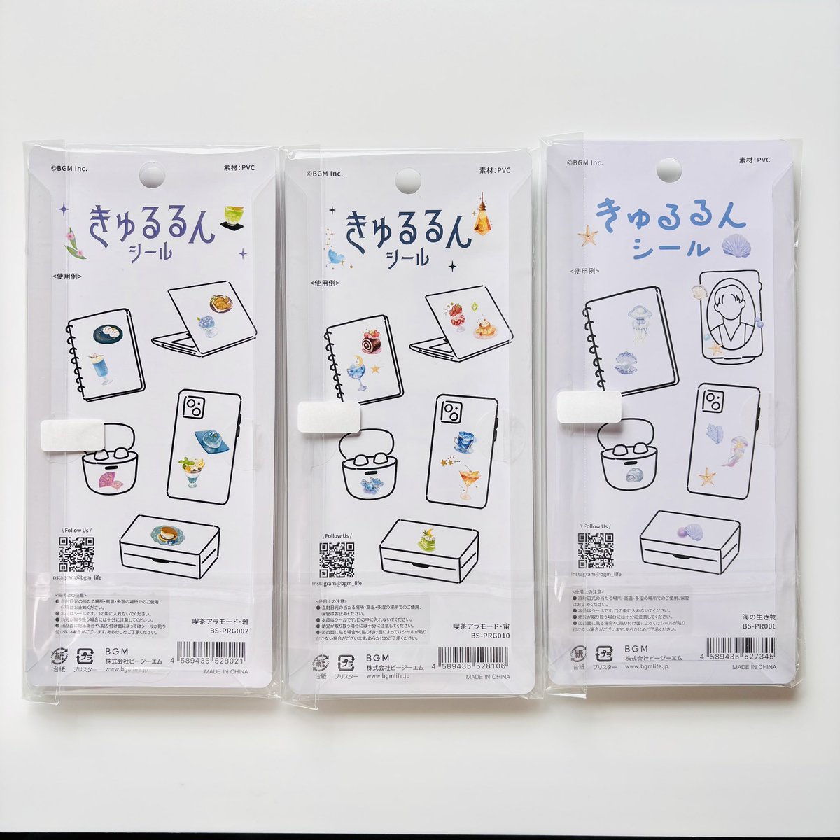 みみみ@取引垢🍅 tweet media