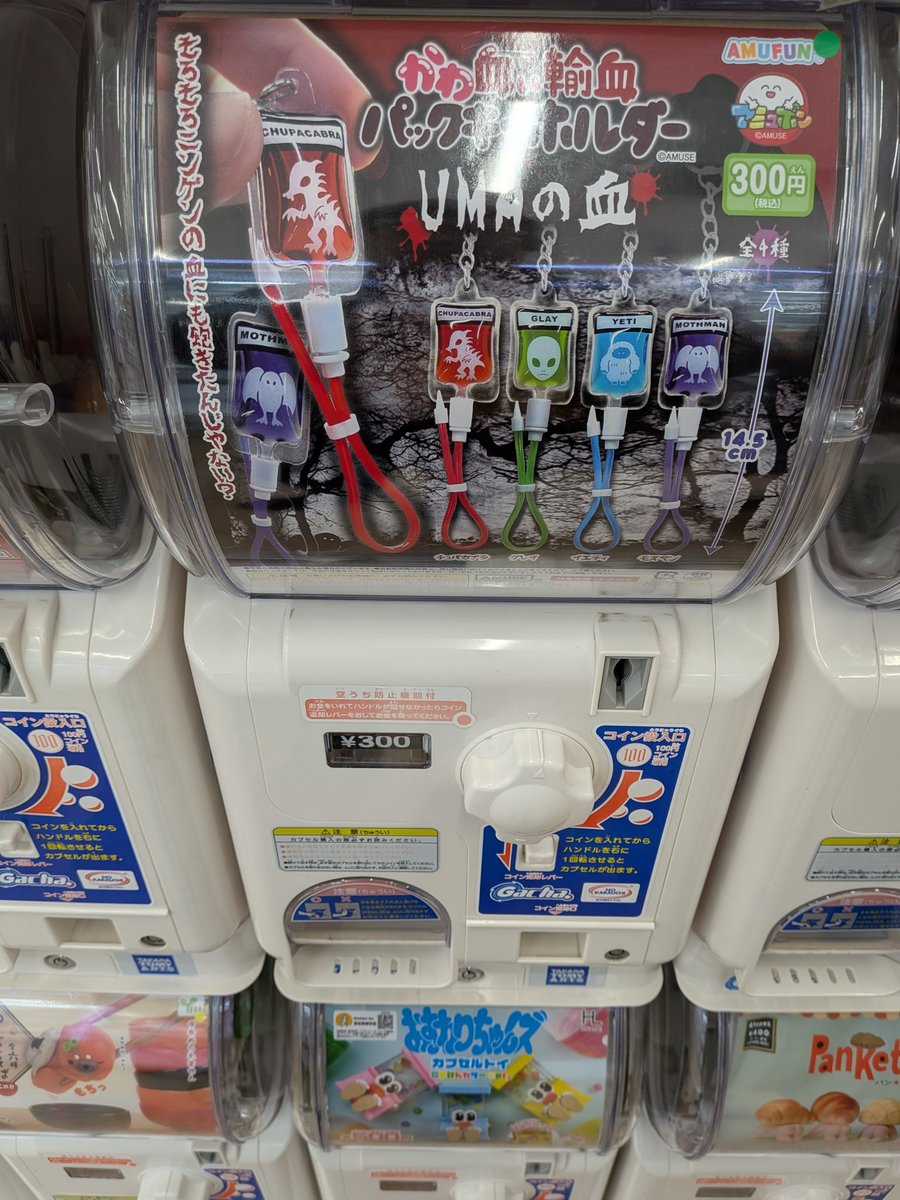 關紅洋(カンコウヨウ) tweet media