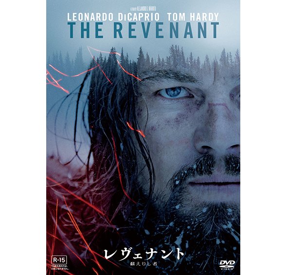 らだーん tweet media