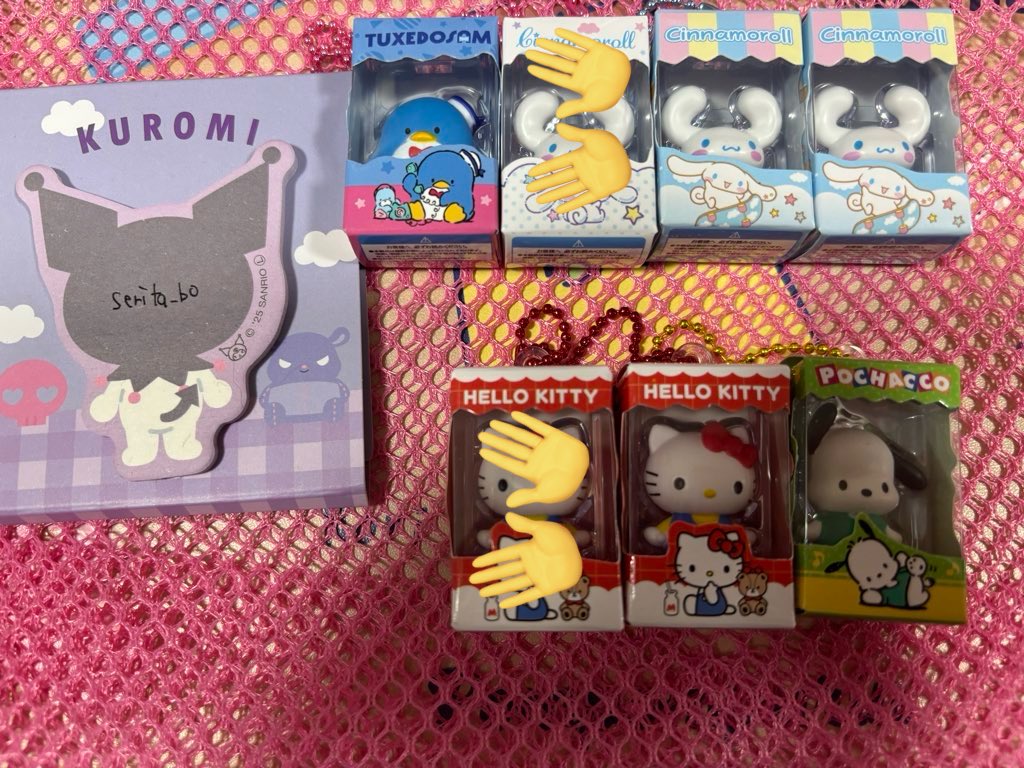 ✡せりかま✡ tweet media