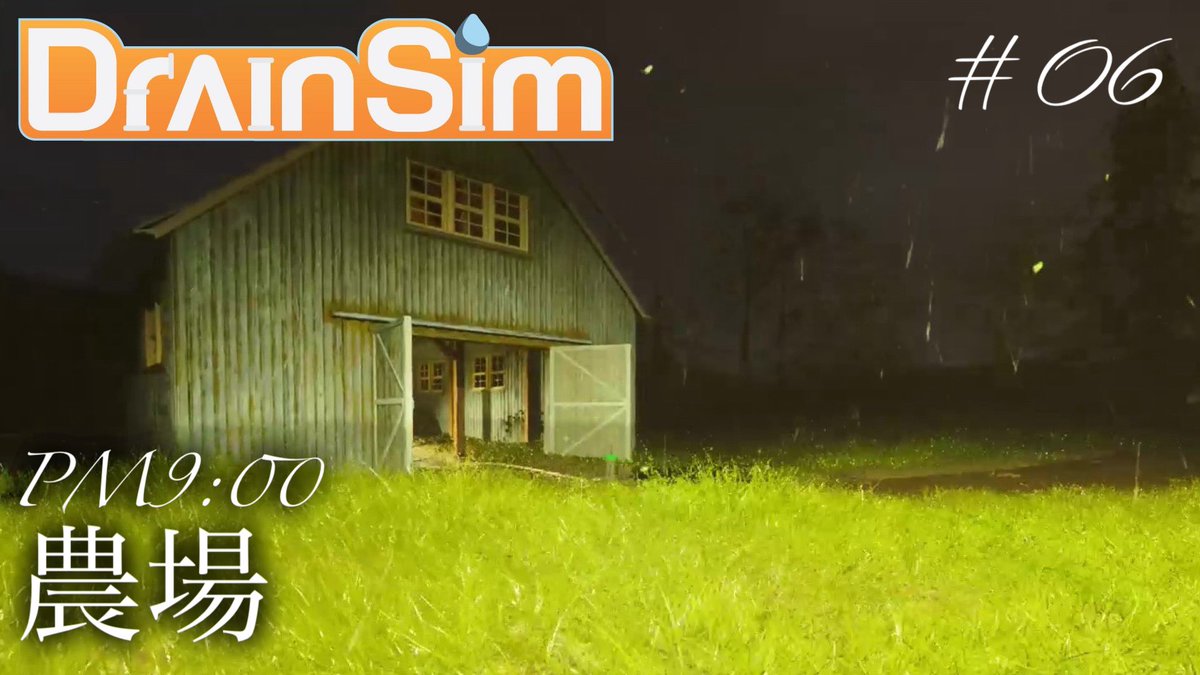 Yamadominic tweet media