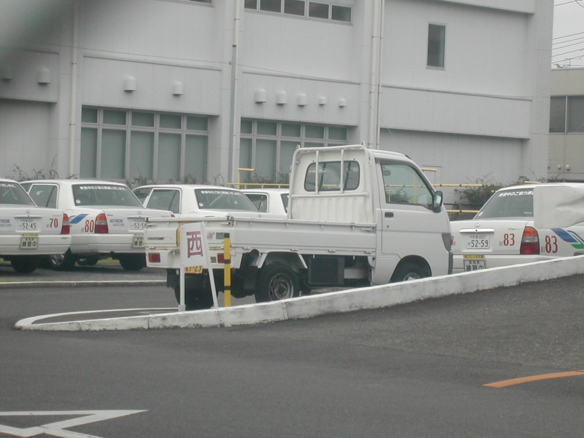 みなみの tweet media