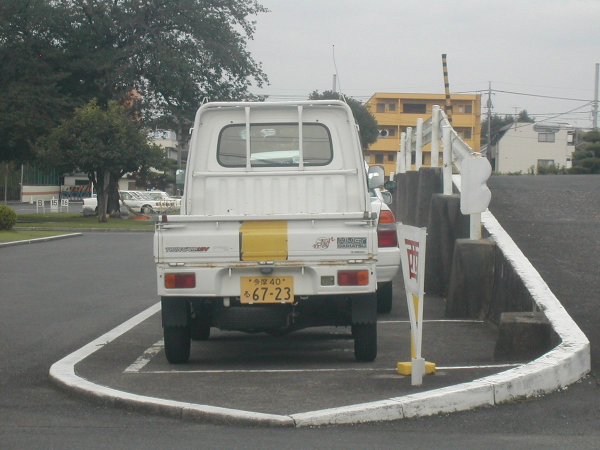 みなみの tweet media