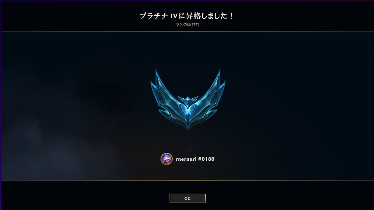 ねむり tweet media