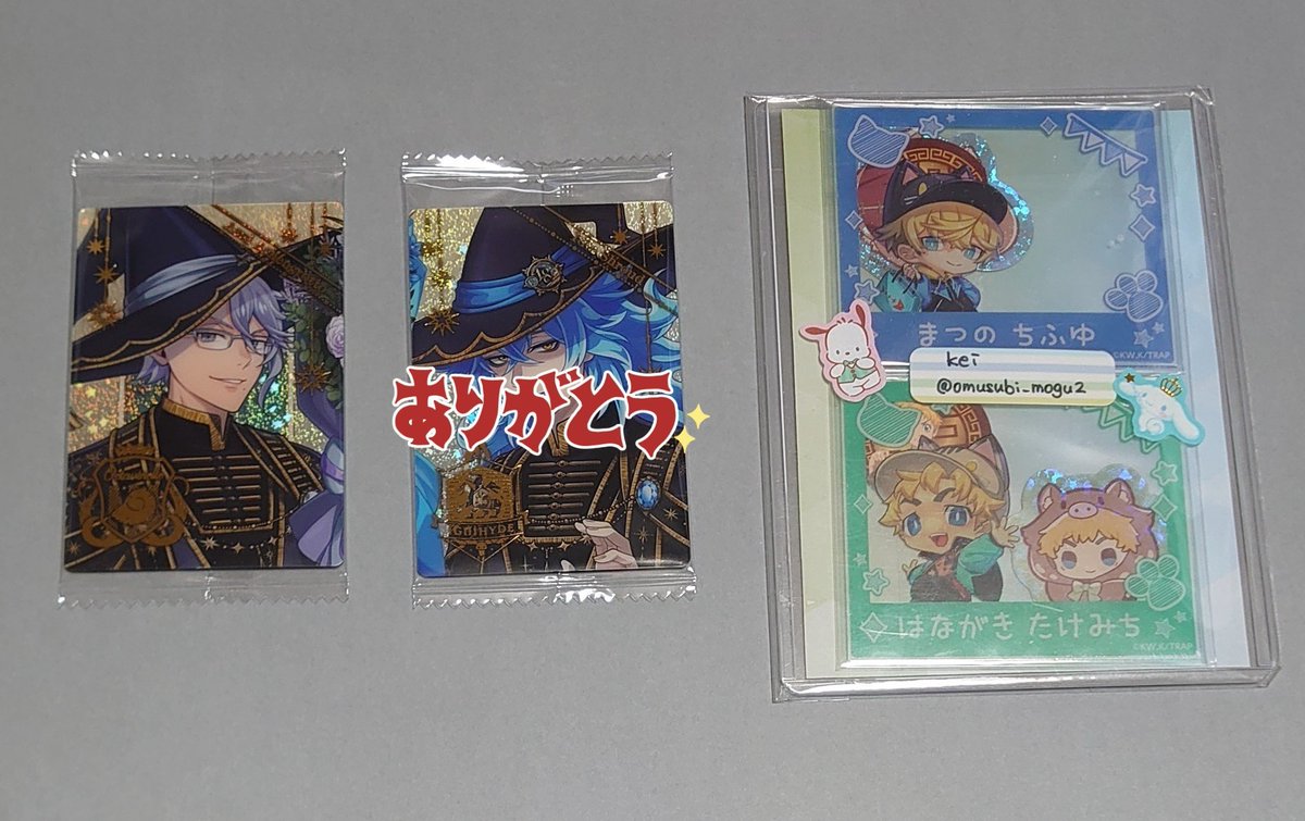 kei🍀初回プロカ必読 tweet media