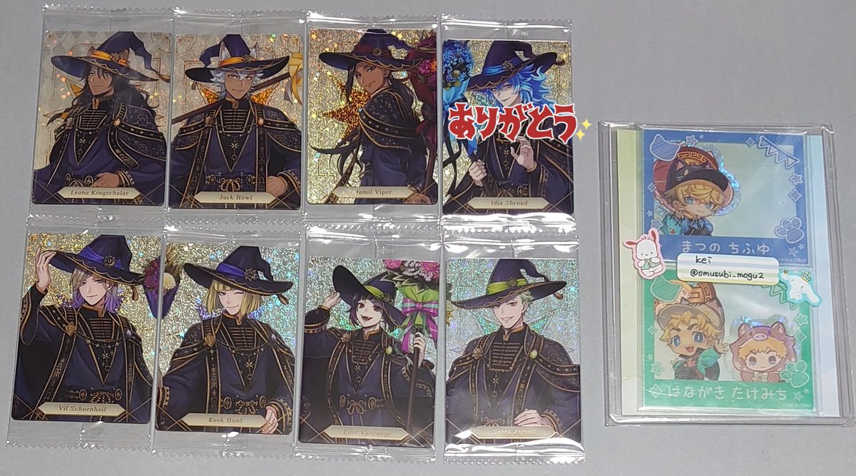 kei🍀初回プロカ必読 tweet media