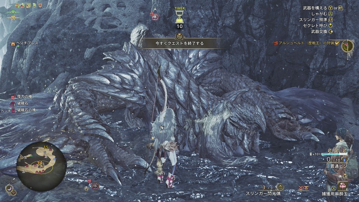 バルク tweet media