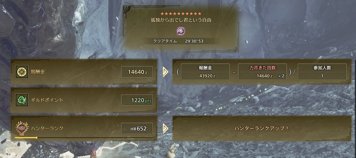 バルク tweet media