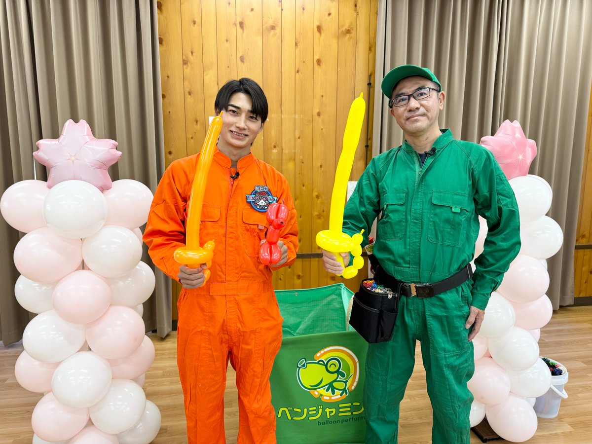 ぴよっこ328ページ ✩˖°⌖.꙳✩˖°⌖.꙳✩˖°⌖.꙳✩˖°⌖.꙳✩˖°⌖.꙳✩ #猫ひた ＃NEO