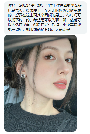 北京投稿 tweet media