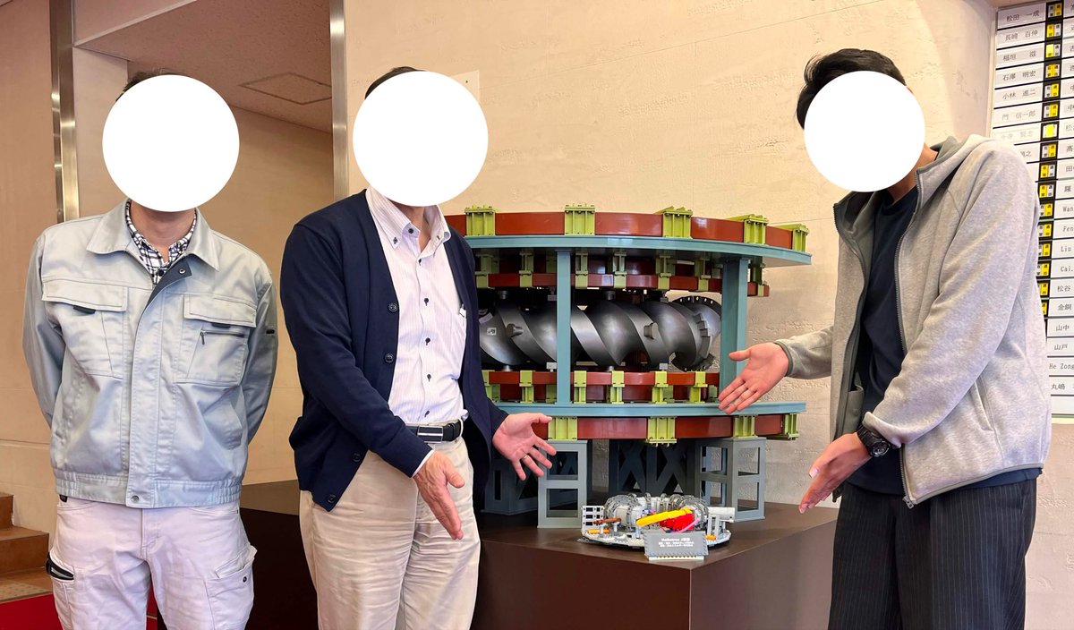 京大レゴ同好会 tweet media